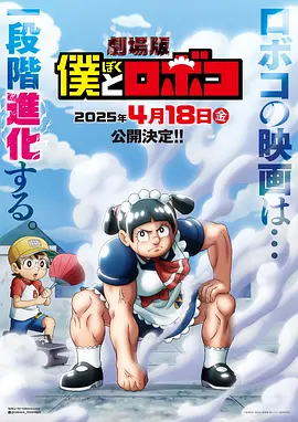 4399漫画
